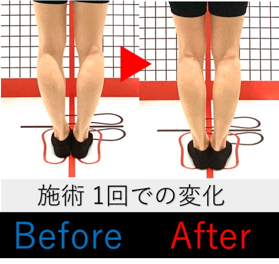 患者様の声