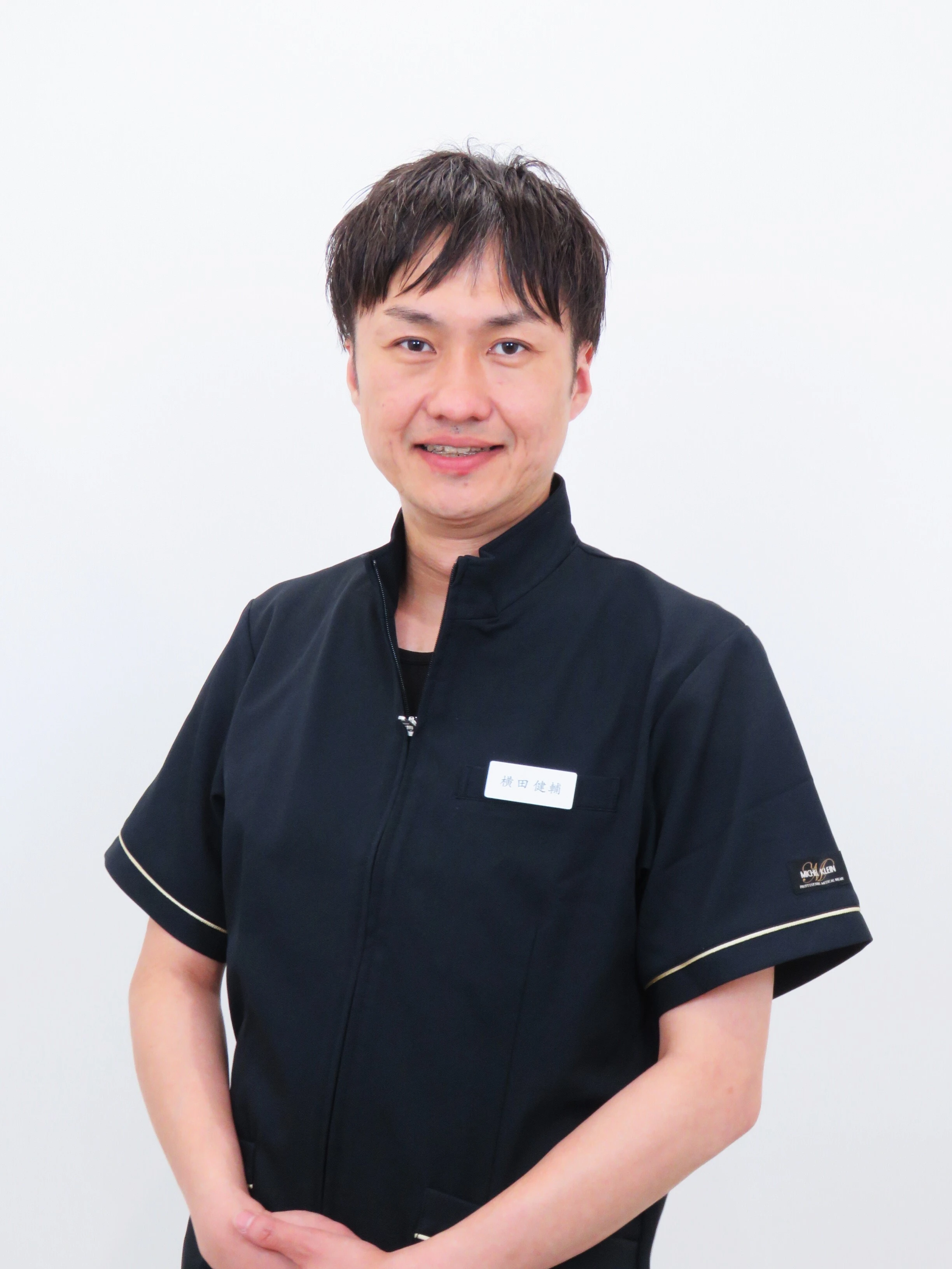 今すぐお問い合わせを！