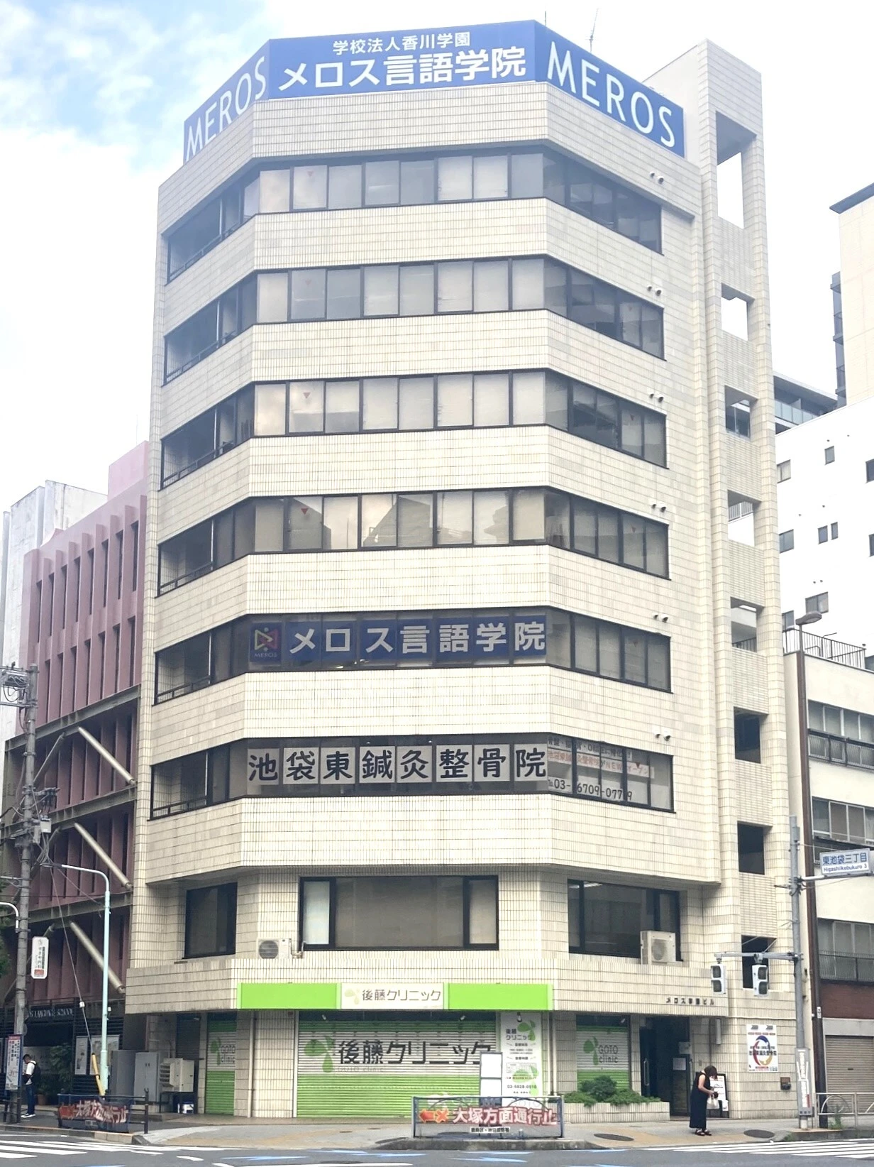 まずはお気軽にお問い合わせを！