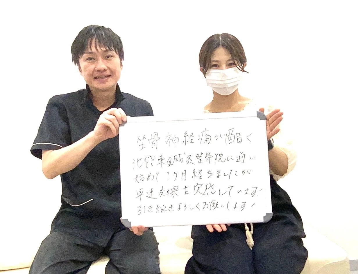 5. お客様の声